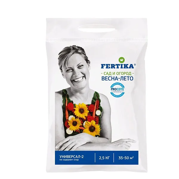 fertika