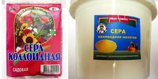 Коллоидная сера